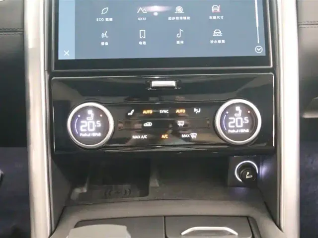 Land Rover Discovery — Фото автомобиля 13