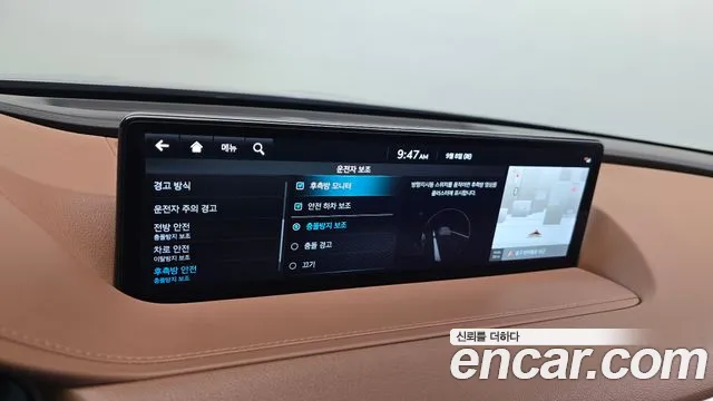 Genesis G80 RG3 — Фото автомобиля 16