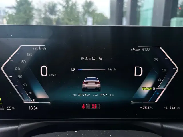 BMW i3 — Фото автомобиля 9