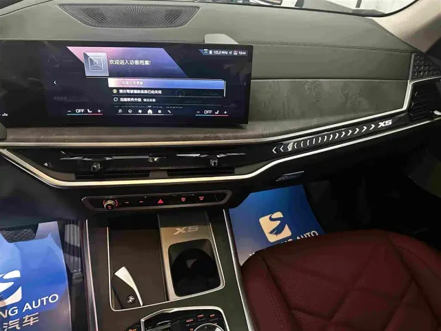 BMW X5 — Фото автомобиля 9