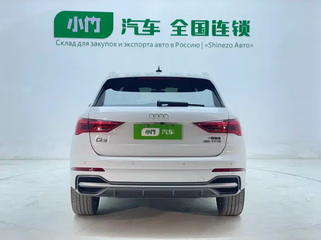 Audi Q3 — Фото автомобиля 5