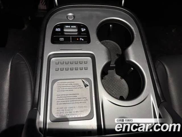 Hyundai Ioniq 9 — Фото автомобиля 8