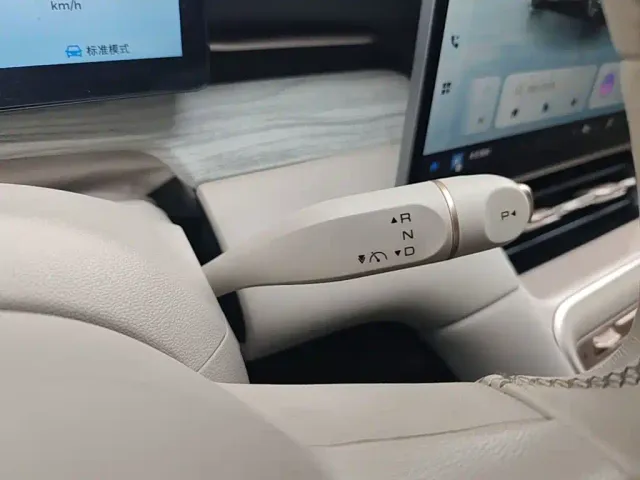 Wuling Starlight S — Фото автомобиля 13