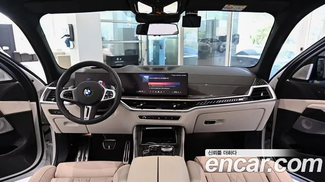 BMW X5 G05 — Фото автомобиля 8