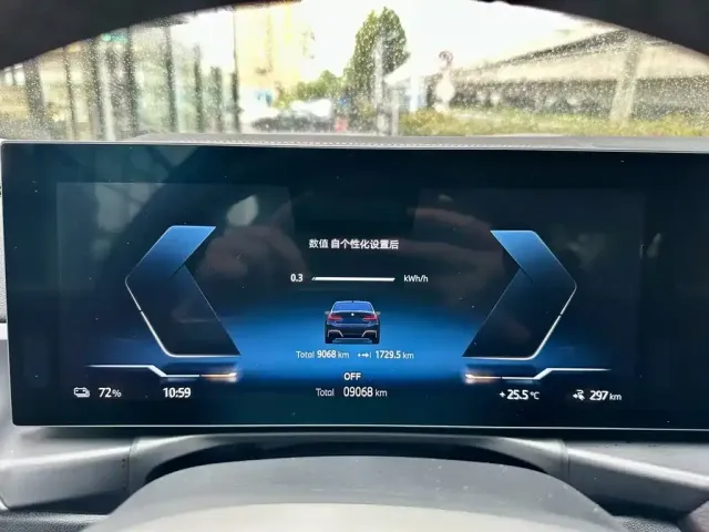 BMW i3 — Фото автомобиля 10