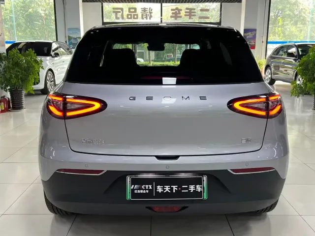 Geely Starry Wish — Фото автомобиля 5