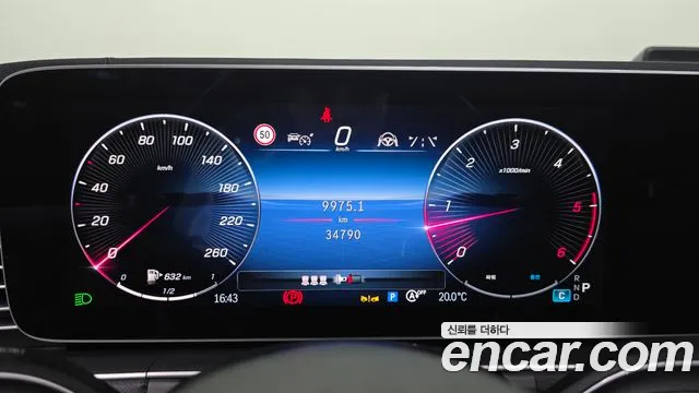 Mercedes-Benz GLE-Class W167 — Фото автомобиля 8