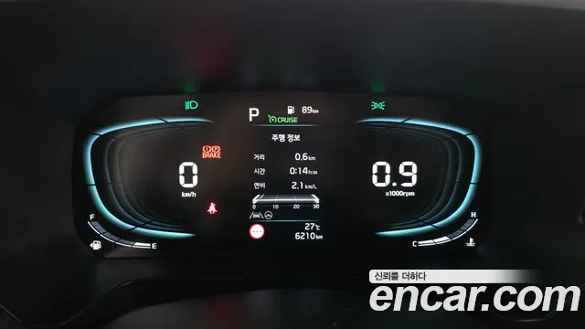 Kia RAY Новый Kia Ray Signature — Фото автомобиля 8