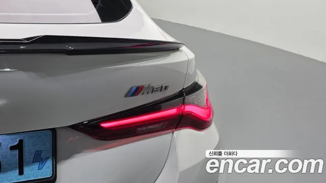 BMW i4 — Фото автомобиля 23