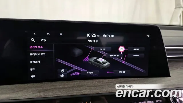 Kia K8 3.5 Бензин 4WD — Фото автомобиля 13