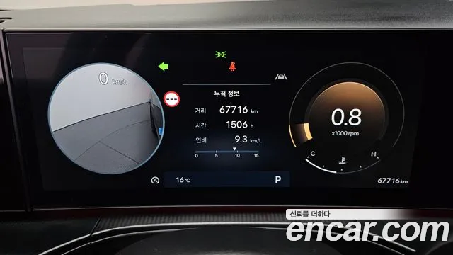 Hyundai Santa Fe MX5 — Фото автомобиля 11