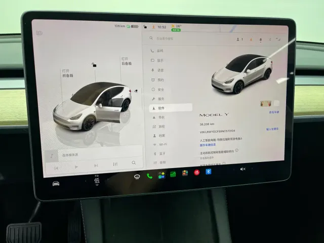 Tesla Model Y — Фото автомобиля 11