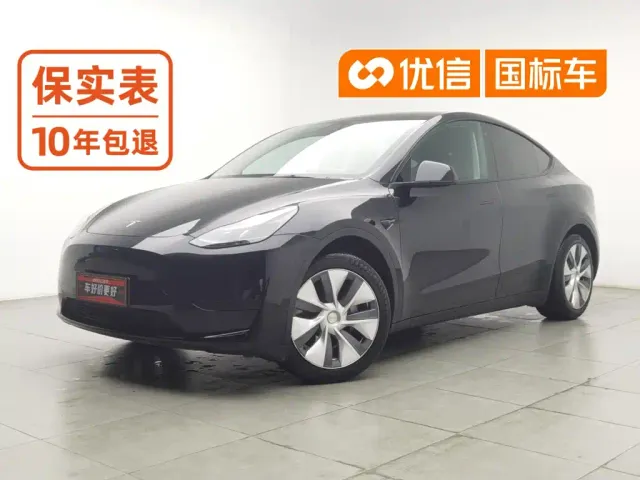 Фотография автомобиля — Tesla Model Y