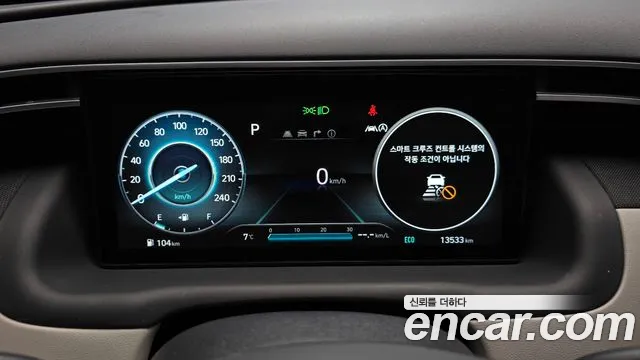 Hyundai Tucson Tucson (NX4) Бензин 1.6 Turbo 4WD — Фото автомобиля 8