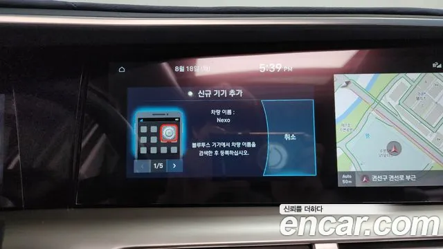Hyundai Nexo Nexo Premium — Фото автомобиля 27