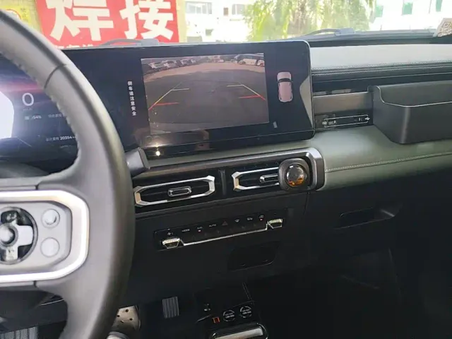 Baojun Yep — Фото автомобиля 12