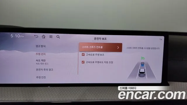 Genesis GV80 — Фото автомобиля 16