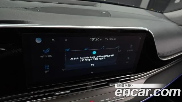Hyundai Grandeur Grandeur (New) Hybrid — Фото автомобиля 29