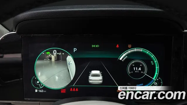 Hyundai Grandeur Grandeur (New) Hybrid — Фото автомобиля 8