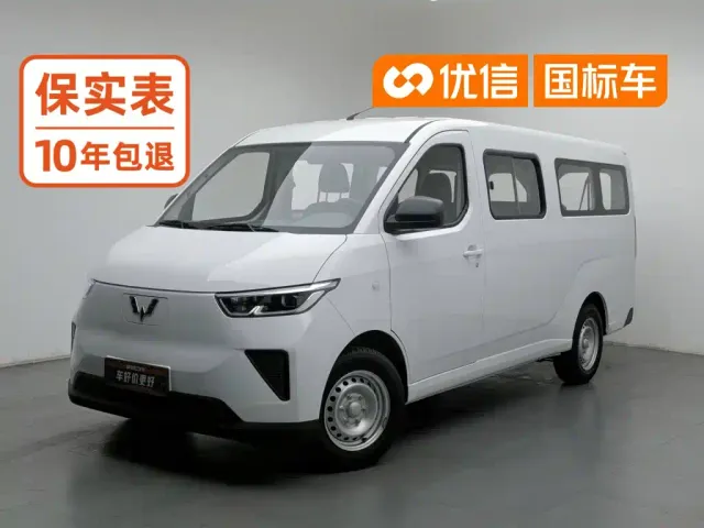 Фотография автомобиля — Wuling Yangguang