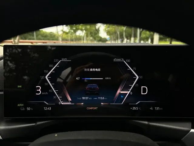 BMW i3 — Фото автомобиля 12