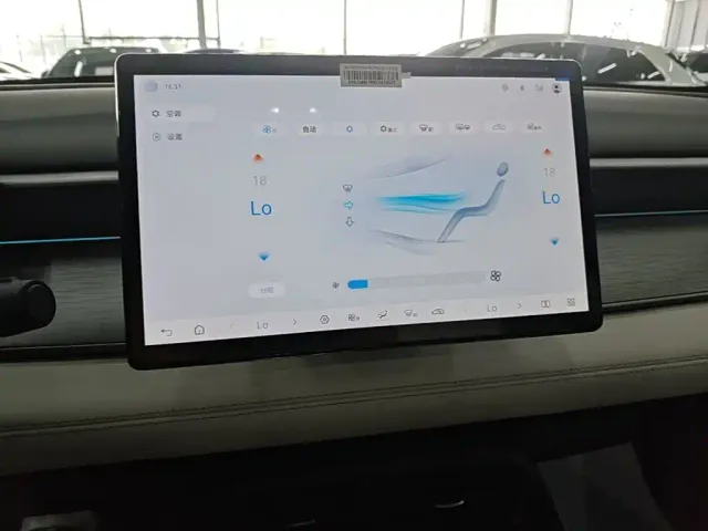 BYD Seal 05 DM-i — Фото автомобиля 12
