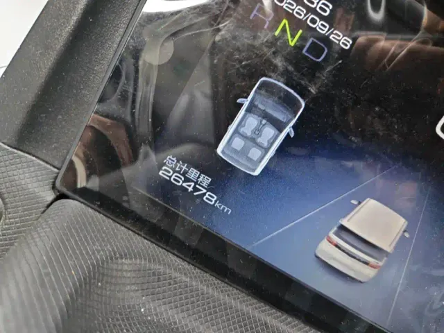 Wuling Hongguang Mini EV — Фото автомобиля 4
