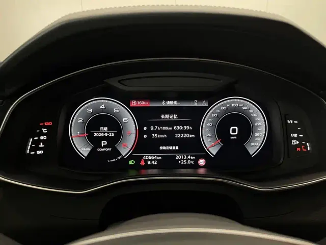 Audi Audi A6L 2024 45 TFSI quattro Premium Dynamic — Фото автомобиля 15
