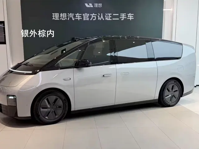 Фотография автомобиля — Li Auto MEGA