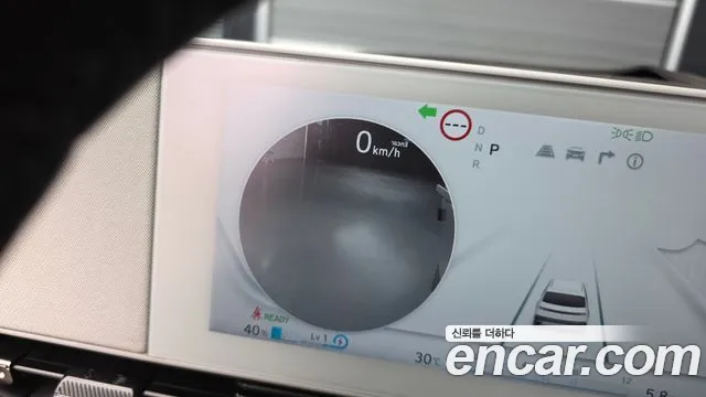 Hyundai Ioniq5 — Фото автомобиля 29