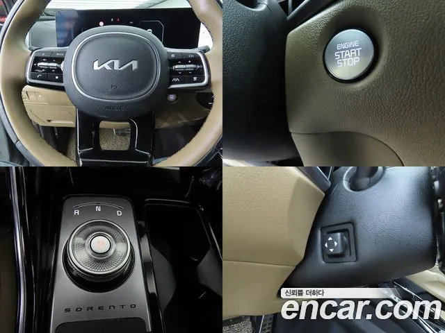Kia Sorento — Фото автомобиля 17