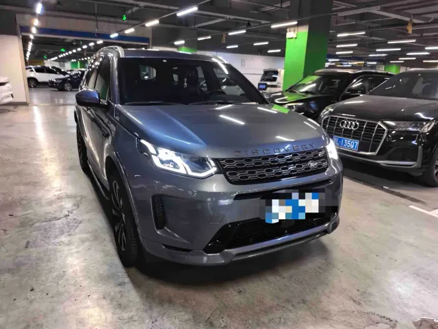 Land Rover Discovery Sport — Фото автомобиля 2