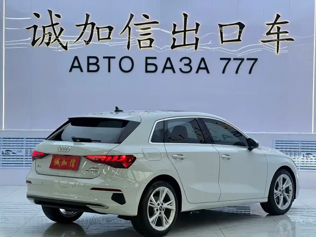 Audi A3 — Фото автомобиля 4