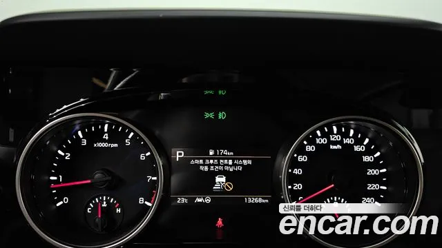 Kia Canival Carnival 4 поколение Бензин 9 мест Prestige — Фото автомобиля 8