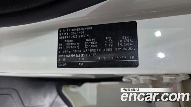 KG_Mobility_Ssangyong Rexton Новый Rexton Sport Дизель 2.2 4WD — Фото автомобиля 24