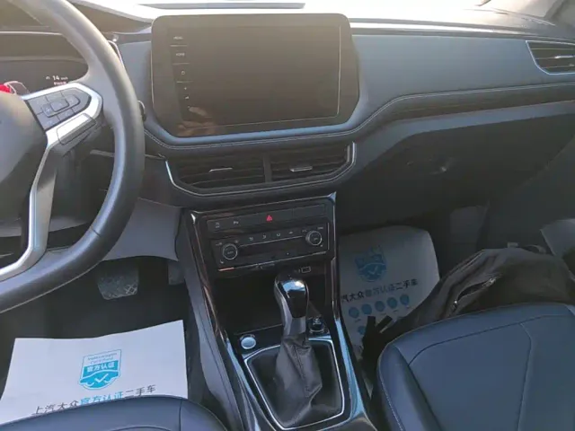 Volkswagen Tharu — Фото автомобиля 12
