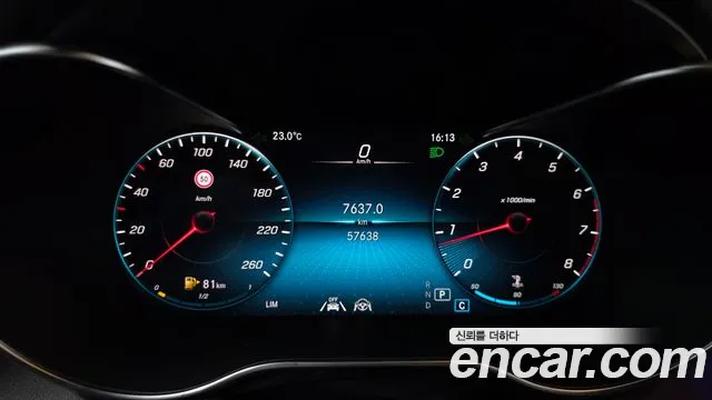 Mercedes-Benz GLC-Class GLC-класс X253 — Фото автомобиля 8