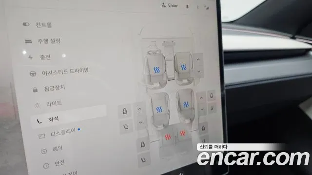 Tesla Model Y — Фото автомобиля 15