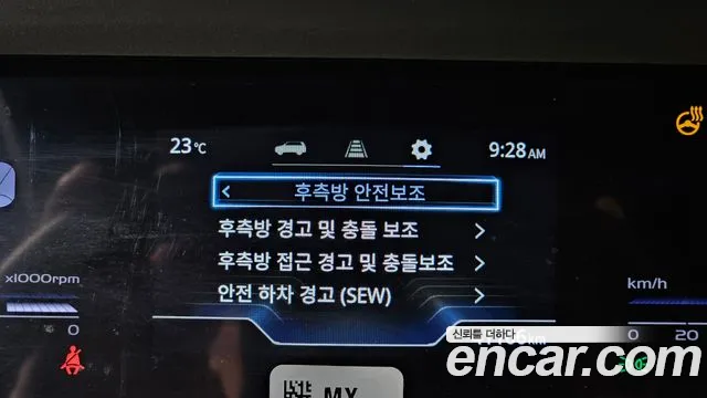 KG_Mobility_Ssangyong Torres Torres Бензин 1.5 2WD — Фото автомобиля 13