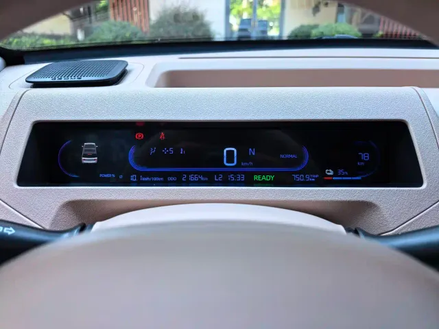 Geely Panda — Фото автомобиля 9