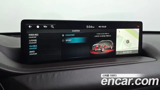 Genesis GV80 3.0 Дизель AWD — Фото автомобиля 21