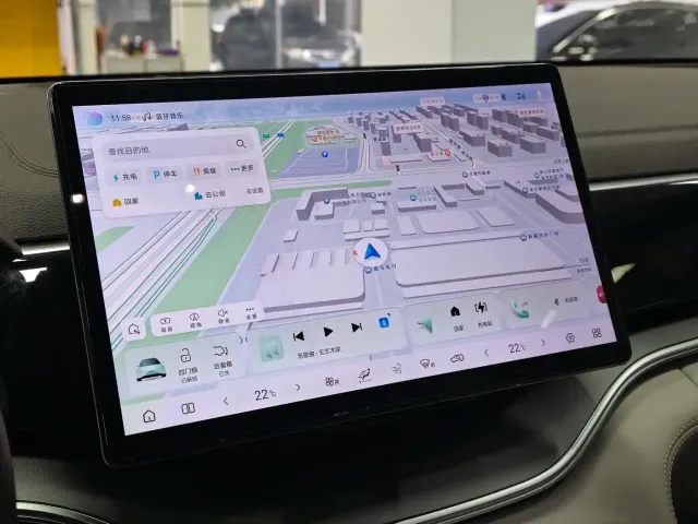 BYD Song PLUS — Фото автомобиля 8