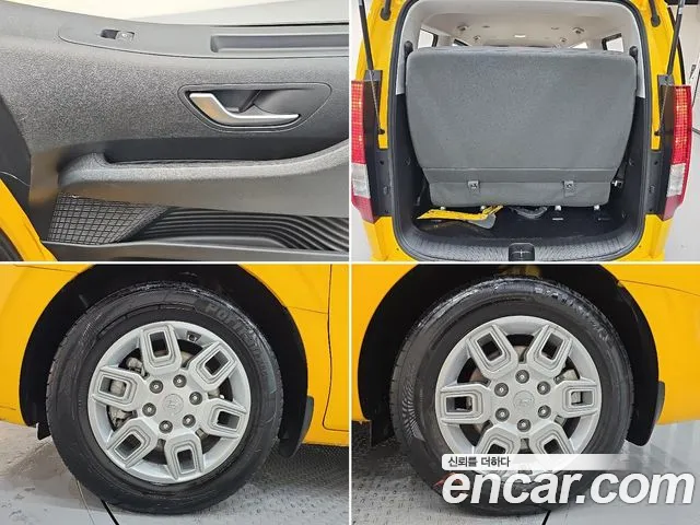 Hyundai Staria Staria L3.5 Школьный автобус — Фото автомобиля 5