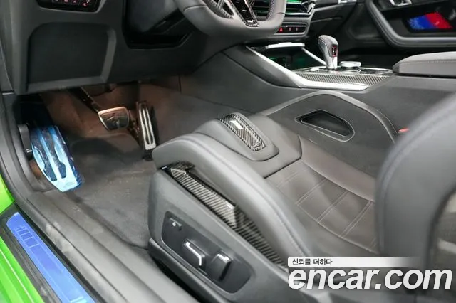 BMW M2 M2 Купе — Фото автомобиля 17