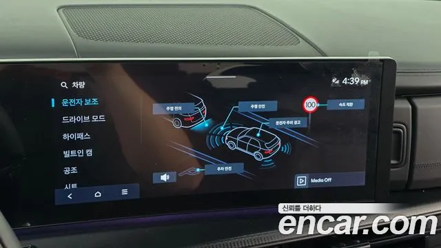 Hyundai Santa Fe MX5 — Фото автомобиля 21