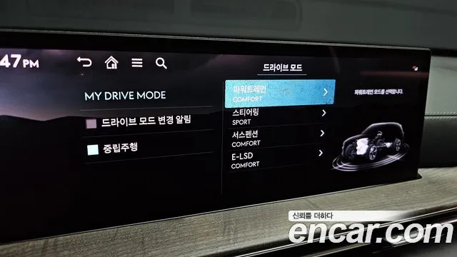 Genesis GV80 2.5T Бензин AWD — Фото автомобиля 16