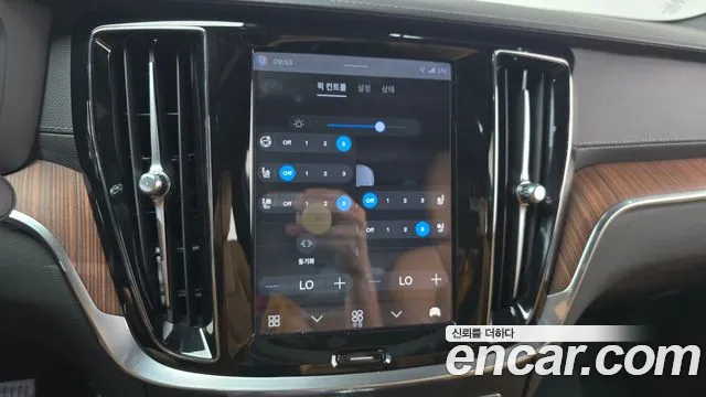 Вольво S60 S60 третьего поколения B5 Ultimate Bright — Фото автомобиля 16