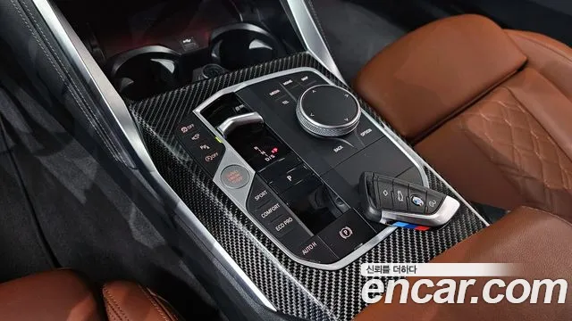 BMW 4 Series G22 — Фото автомобиля 9