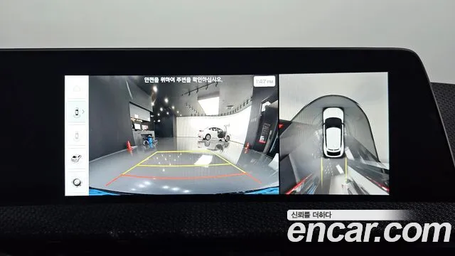 Kia EV6 Long Range — Фото автомобиля 12