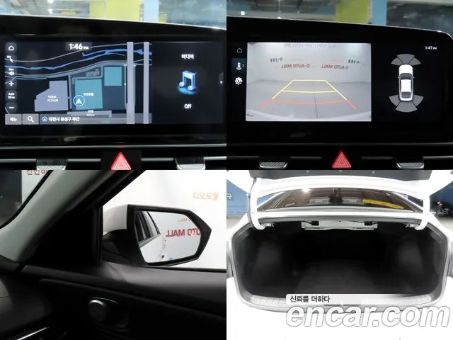 Hyundai Avante — Фото автомобиля 20